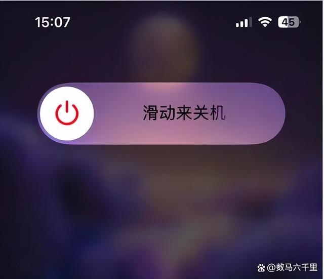 为什么连不上苹果手机的热点（iphone热点连不上的解决方法）