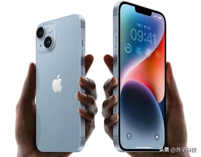 苹果13和14的区别在哪里（iphone13和iphone14的区别）