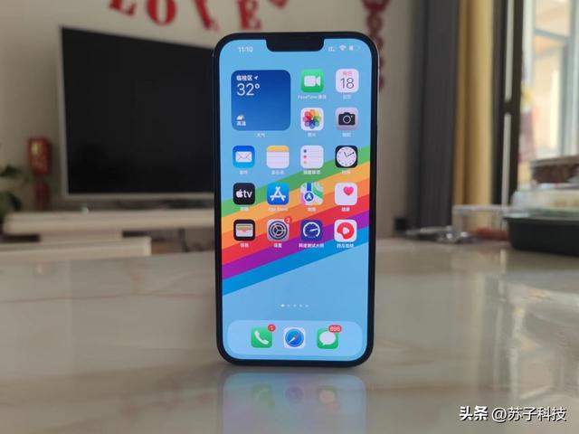 苹果13和14的区别在哪里（iphone13和iphone14的区别）