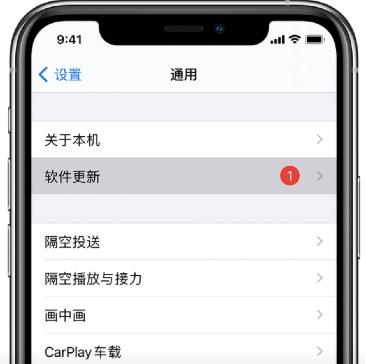 iphone频繁提示验证id怎么办（苹果总弹出输入ID密码解决方法）