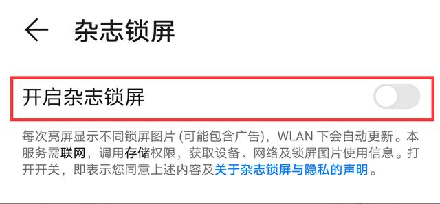 华为清理手机内存的正确方法（华为手机如何清理内存垃圾）