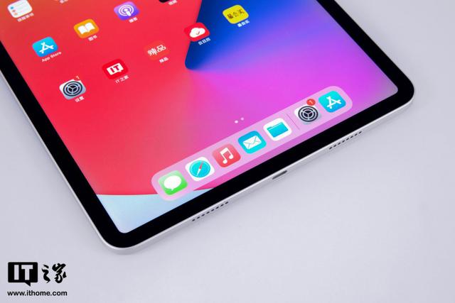 苹果2022年新款ipadpro（苹果ipadpro2022性能评测）