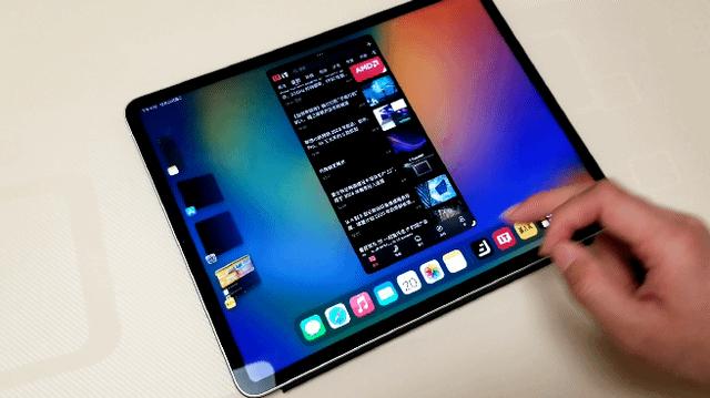 苹果2022年新款ipadpro（苹果ipadpro2022性能评测）