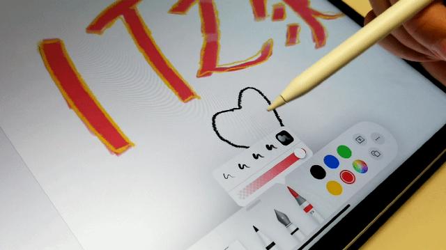 苹果2022年新款ipadpro（苹果ipadpro2022性能评测）