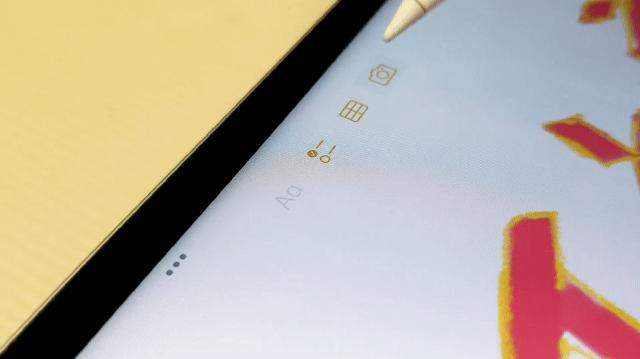 苹果2022年新款ipadpro（苹果ipadpro2022性能评测）