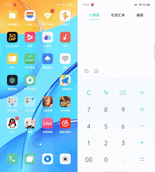 oppoa35手机怎么样（oppoa35手机体验评测）