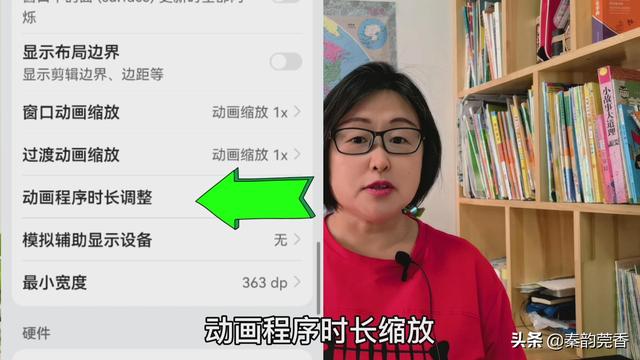 华为手机慢卡顿怎么解决（华为手机卡顿的解决方法）