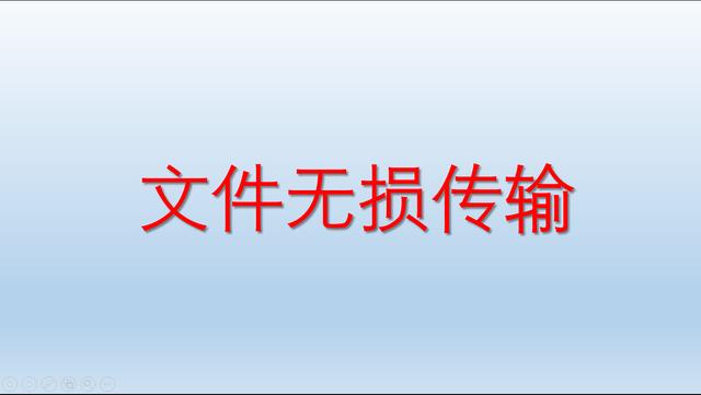 手机文件传输到电脑怎么传（手机内容传到电脑的方法）