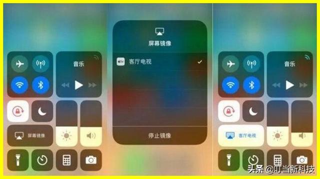 苹果手机镜像怎么设置（iPhone镜像正确设置方法）