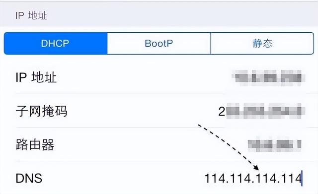 苹果手机4g网速慢怎么调设置（苹果上网速度慢的解决方法）