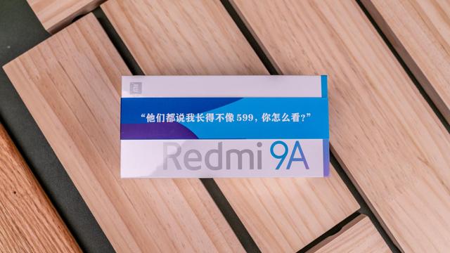 小米redmi9a多少钱（Redmi9A手机售价）