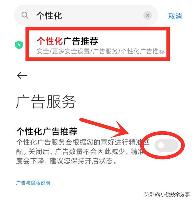 手机变卡顿是什么原因（手机越用越卡解决方法）