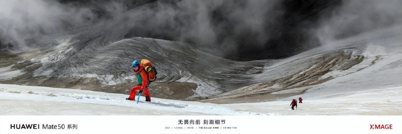 华为保时捷多少钱（华为mate50保时捷配置）