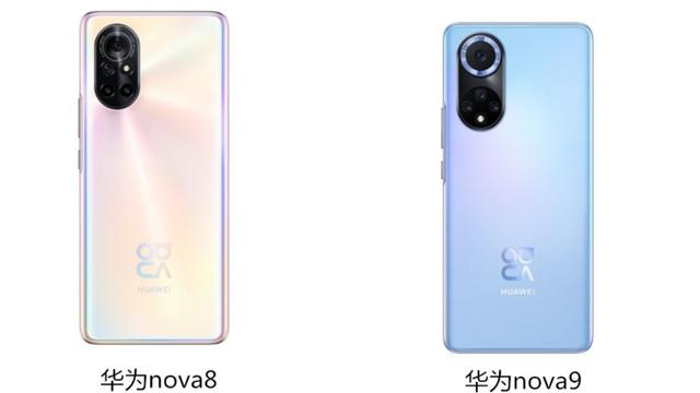 华为nova9和nova8哪个好（华为nova9和nova9选购对比）