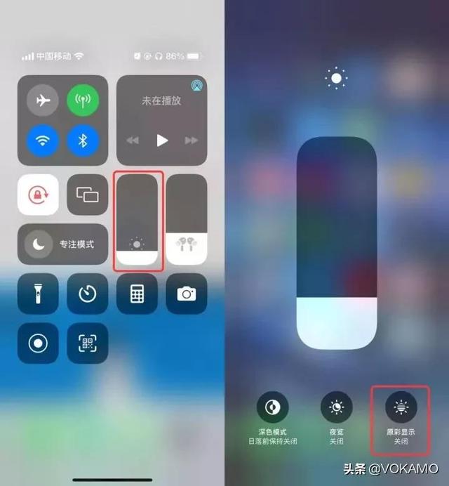 iphone屏幕发黄怎么解决（iPhone屏幕发黄修复方法）