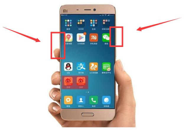 小米怎么长截屏（小米手机的截屏方法）