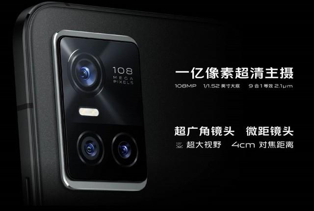 vivos10值得买吗（vivos10手机亮点）