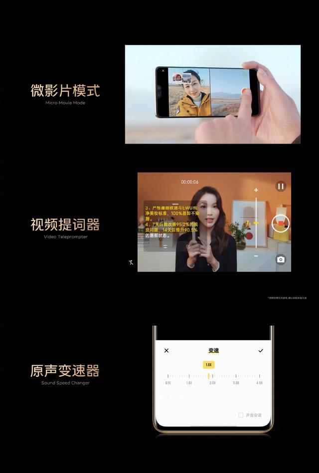 vivos12多少钱一台（vivoS12系列售价）