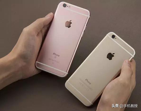 苹果之间数据转移有几种方法（新旧iPhone资料迁移的方法）