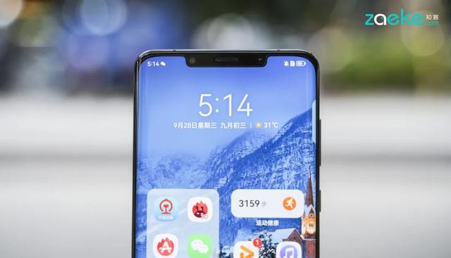 华为pro50怎么样（华为Mate50Pro体验）