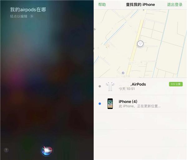 苹果手机怎么呼叫siri（苹果Siri的正确打开方式）