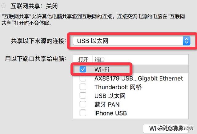 手机连不上家里的wifi是怎么回事（手机连接wifi不可用的原因）