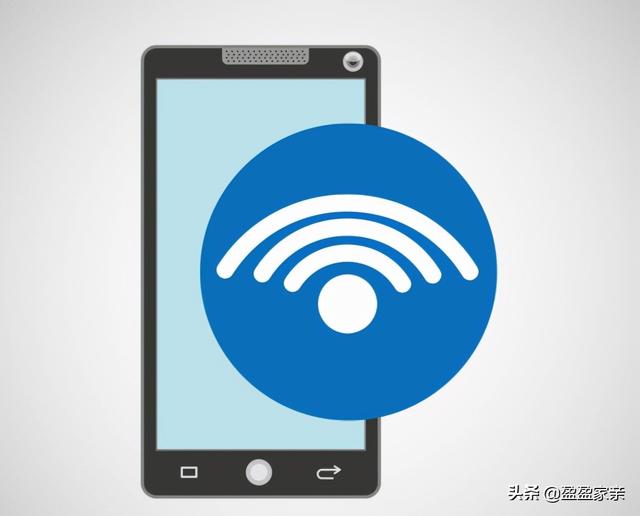 手机连不上家里的wifi是怎么回事（手机连接wifi不可用的原因）