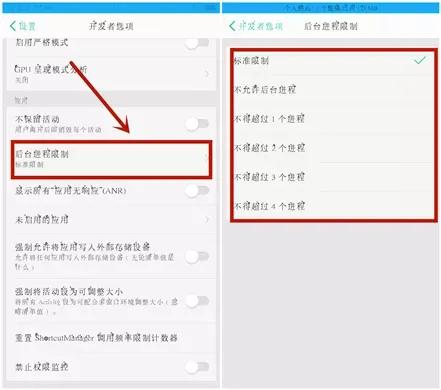 oppo手机发烫了怎么解决（OPPO手机用久发烫的解决方法）