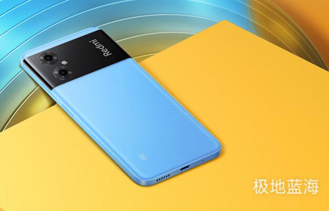 红米note11r参数及价格（RedmiNote11r手机参数）