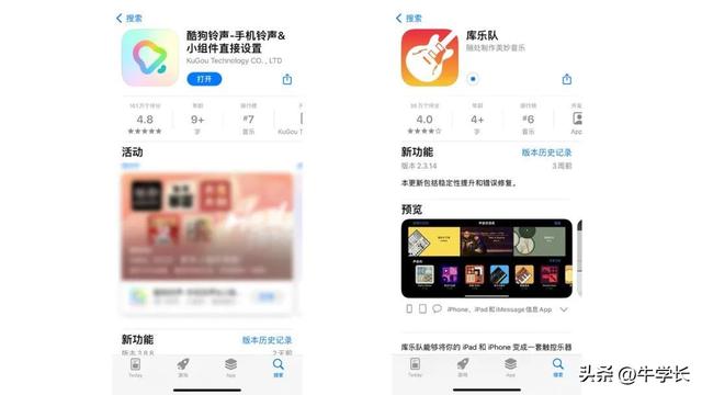 苹果手机怎样设置自己喜欢的铃声（iPhone14自定义铃声操作详解）