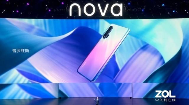 华为nova65g手机最新价格（华为nova5g手机售价）