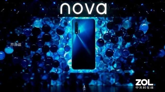 华为nova65g手机最新价格（华为nova5g手机售价）