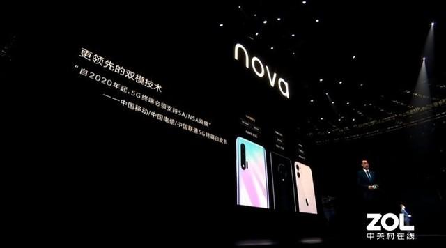 华为nova65g手机最新价格（华为nova5g手机售价）