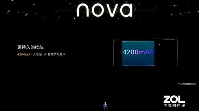 华为nova65g手机最新价格（华为nova5g手机售价）