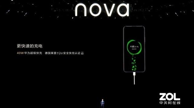 华为nova65g手机最新价格（华为nova5g手机售价）