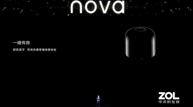 华为nova65g手机最新价格（华为nova5g手机售价）