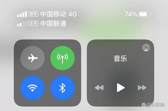 苹果手机无线网信号差怎么处理（iphone信号差的解决方法）