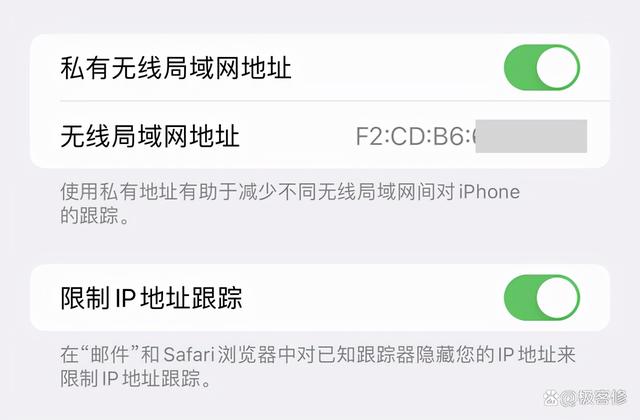 苹果手机无线网信号差怎么处理（iphone信号差的解决方法）