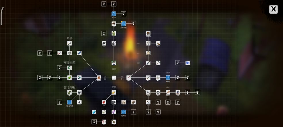 我的水世界求生攻略大全 新手开局玩法攻略