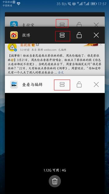 华为手机怎么分屏显示两个界面（华为手机分屏的操作方法）