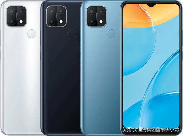 oppoa35手机配置参数（oppoa35什么配置）