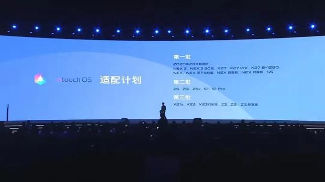 viviox30参数（vivox30值得买吗）