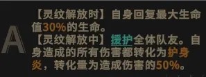 非匿名指令无罪典刑怎么打