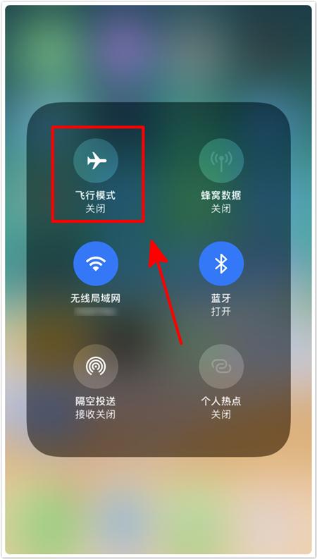 苹果手机没有信号怎么设置（iphone手机没信号解决方法）