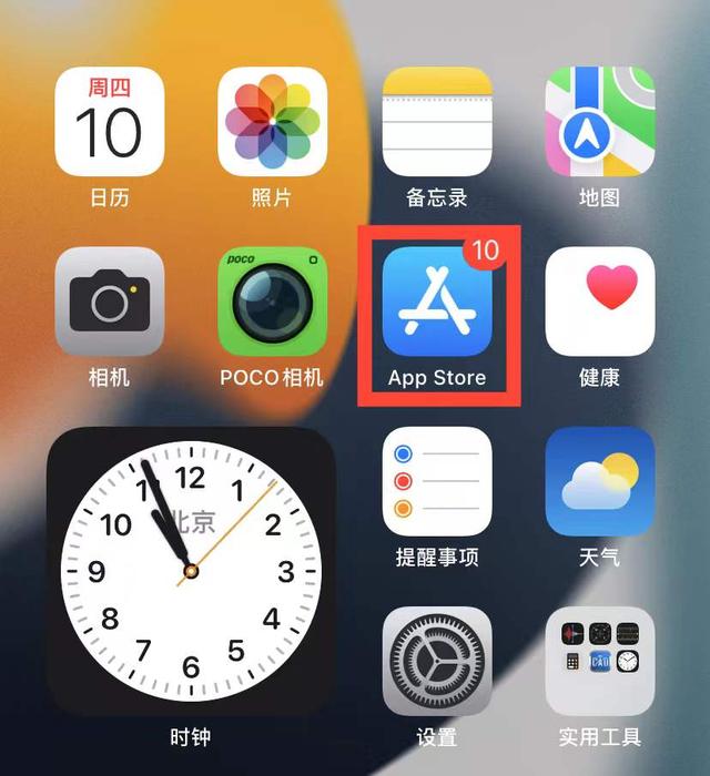 iphone自动续费怎么取消（苹果关闭自动续费的方法）