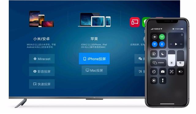 小米手机怎么投屏到电视（小米电视投屏方法教程）