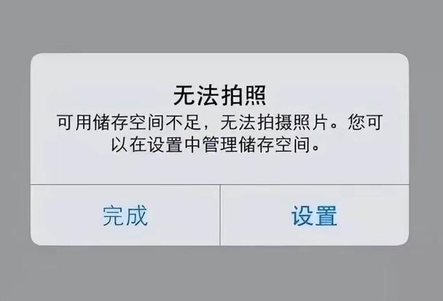 如何清理手机内存空间（快速清理手机内存的方法）