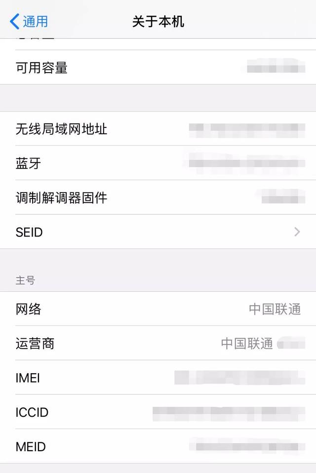 苹果手机卡显示无sim卡怎么办（iphone突然无sim卡解决方法）