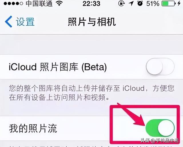 苹果手机耗电快怎么解决（iPhone电量不耐用解决方法）