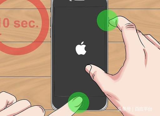 iphone如何重启手机（苹果手机强制重启方法）